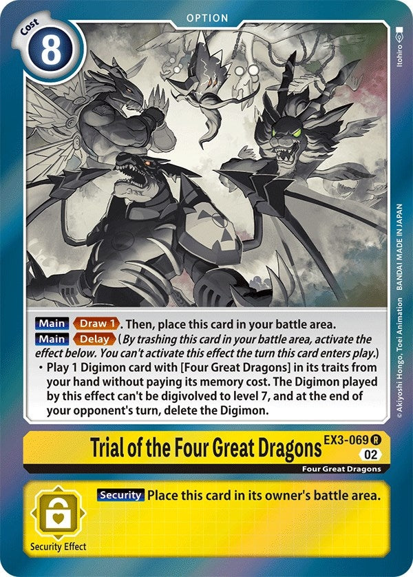 Trial of the Four Great Dragons (EX3-069 R) (EX03)
