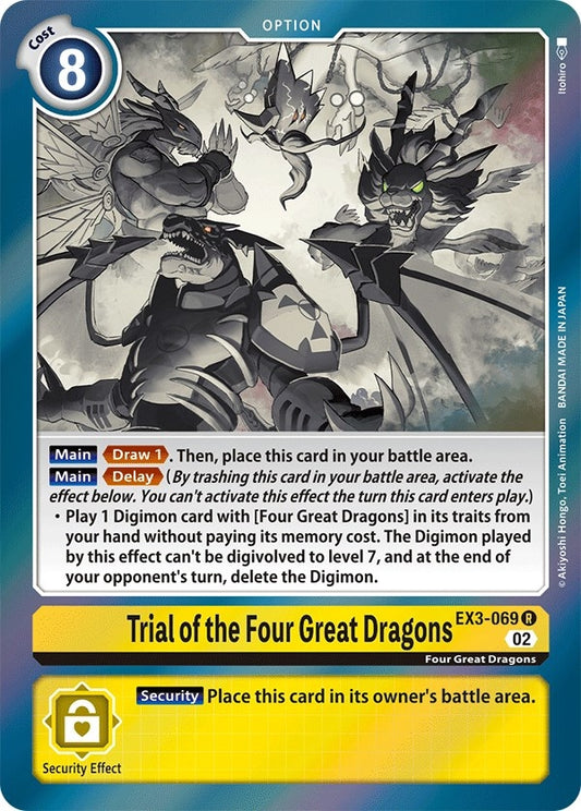 Trial of the Four Great Dragons (EX3-069 R) (EX03)
