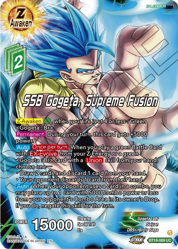 SSB Gogeta, Supreme Fusion (BT19-069) (Fighter's Ambition) (DBS-B19)