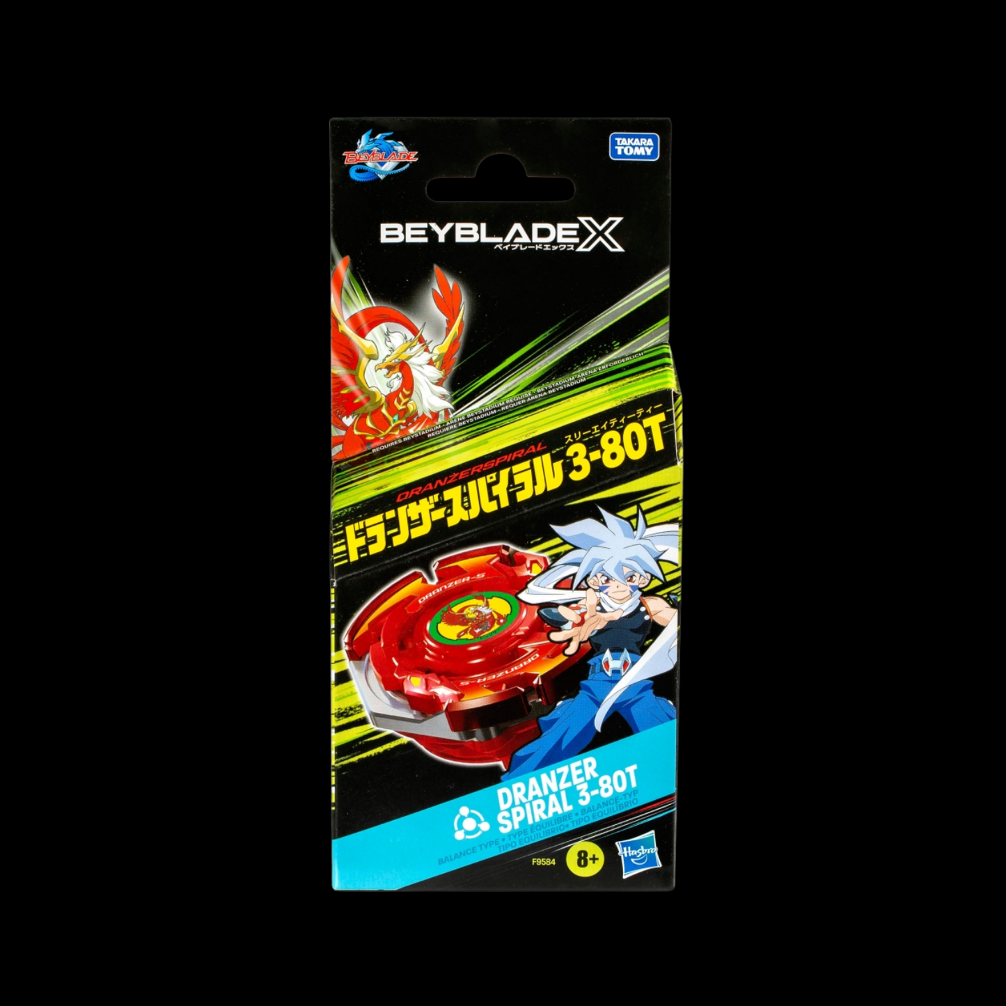 Beyblade X Dranzer Spiral 3-80T Anniversary X-Over Set