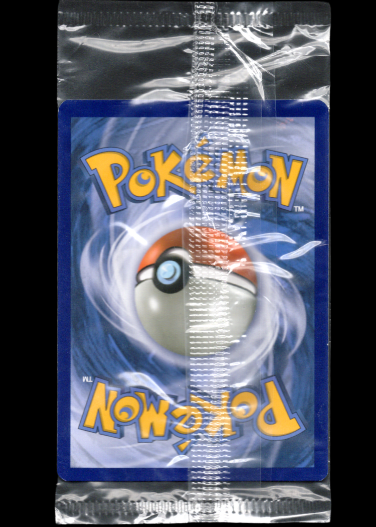 Cosmog STAMPED Toys R Us SEALED (64/149) (SM01)