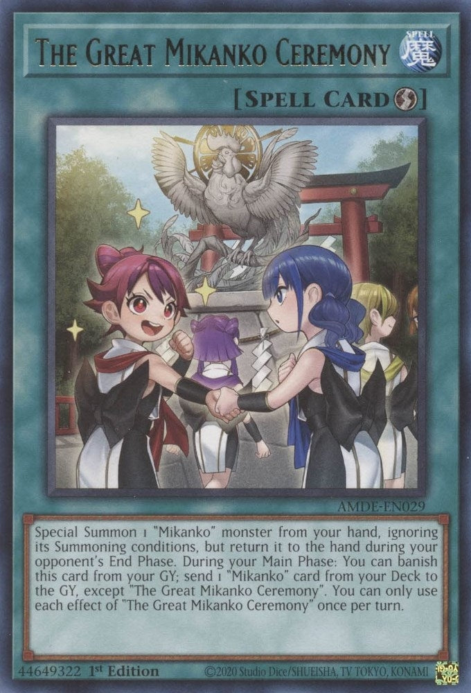 The Great Mikanko Ceremony (AMDE-EN029) (AMDE)