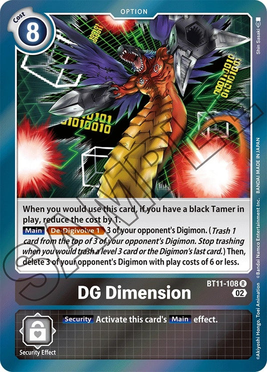 DG Dimension (BT11-108 R) (BT11)