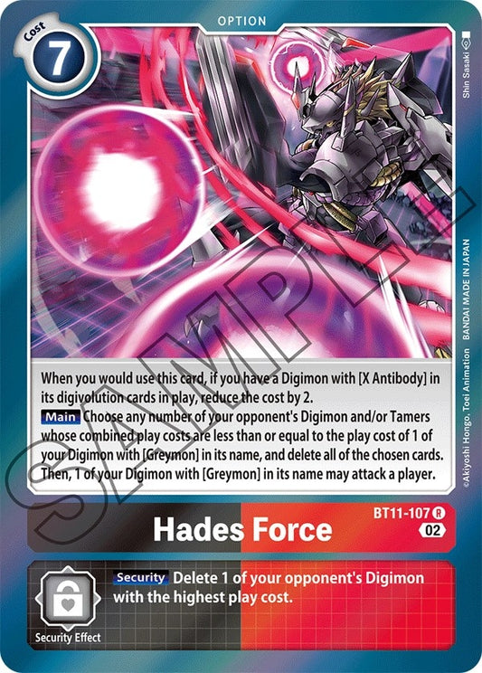 Hades Force (BT11-107 R) (BT11)