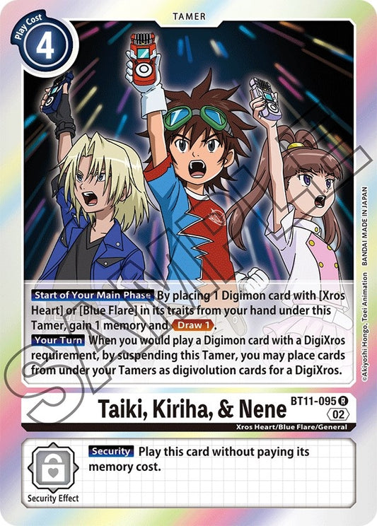 Taiki, Kiriha, & Nene (BT11-095 R) (BT11)