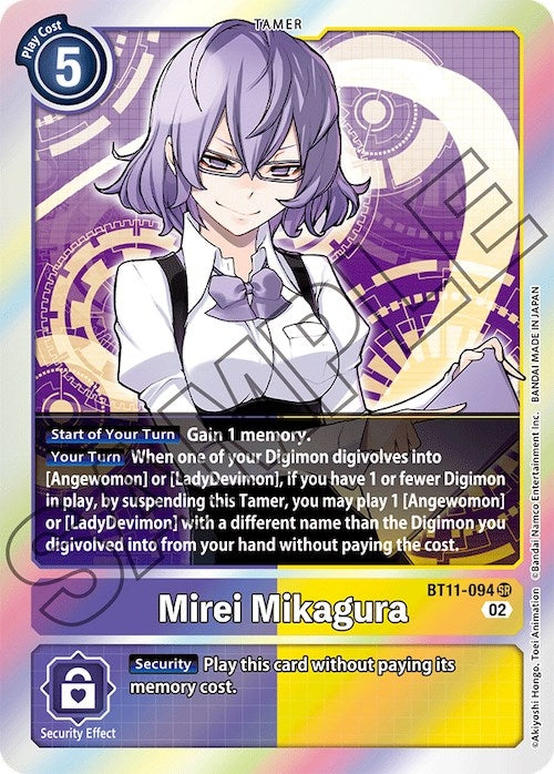 Mirei Mikagura (BT11-094 SR) (BT11)