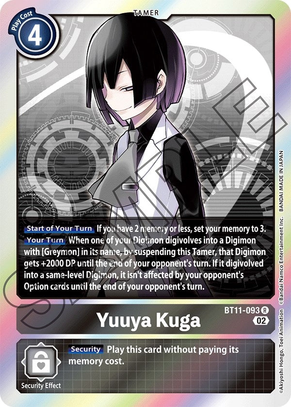 Yuuya Kuga (BT11-093 R) (BT11)