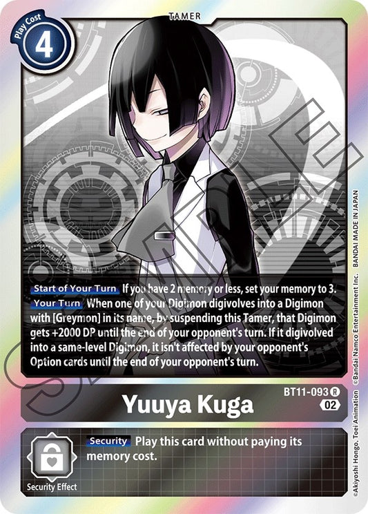 Yuuya Kuga (BT11-093 R) (BT11)