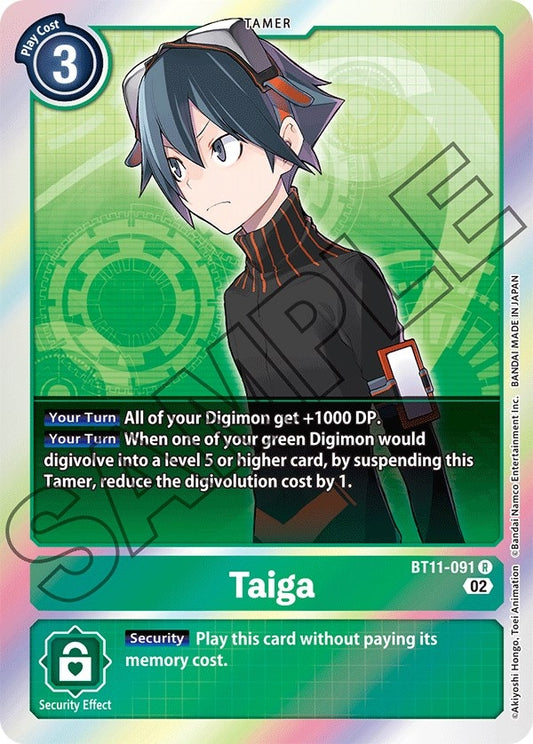 Taiga (BT11-091 R) (BT11)