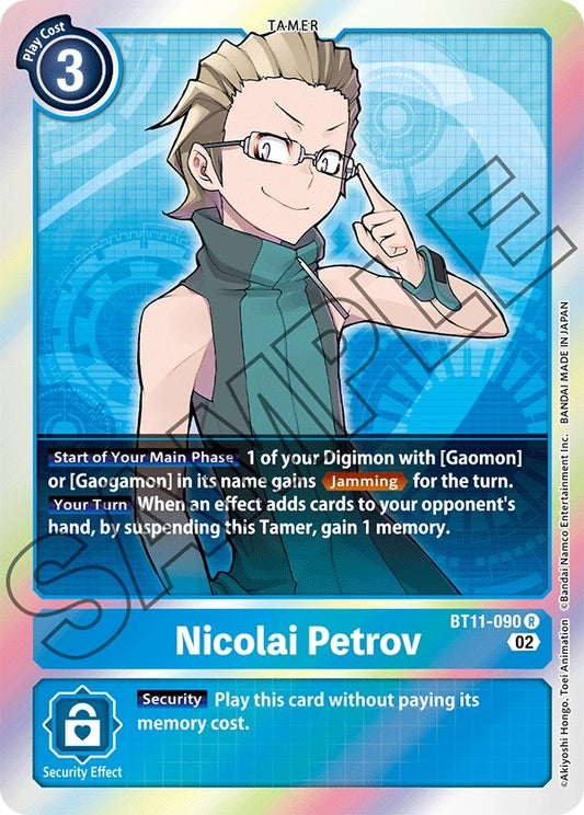 Nicolai Petrov (BT11-090 R) (BT11)