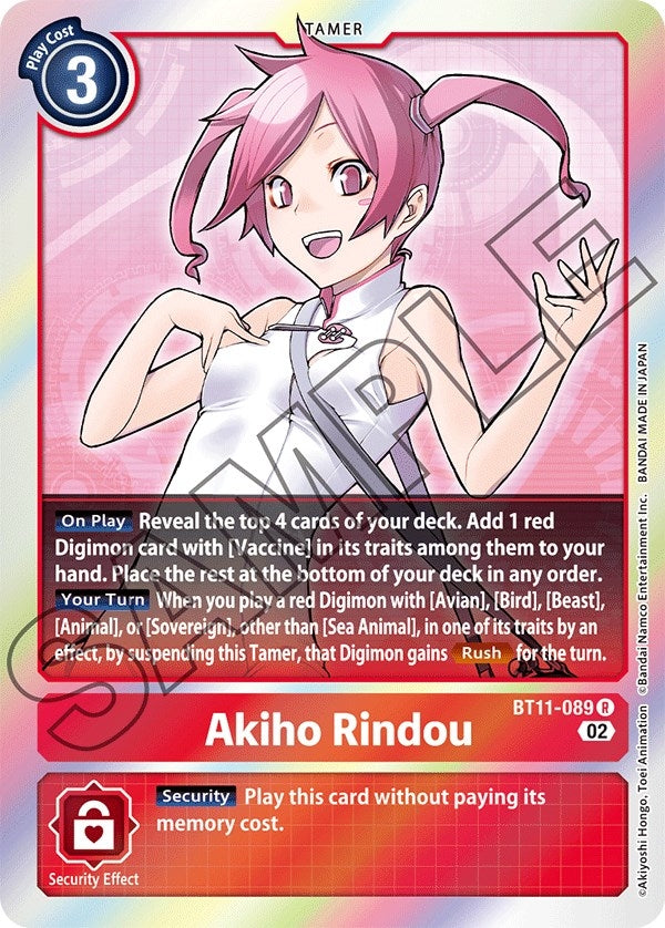 Akiho Rindou (BT11-089 R) (BT11)