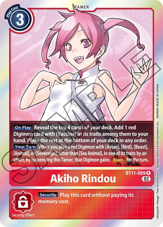Akiho Rindou (BT11-089 R) (BT11)