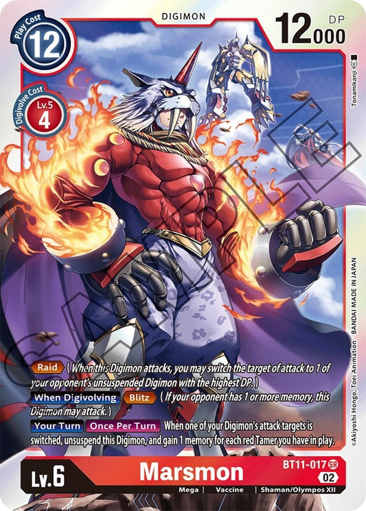 Marsmon (BT11-017 SR) (BT11)