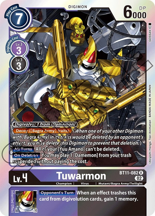 Tuwarmon (BT11-082 R) (BT11)