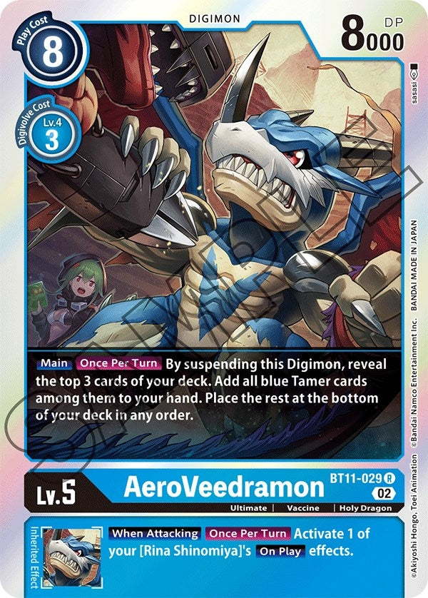 AeroVeedramon (BT11-029 R) (BT11)