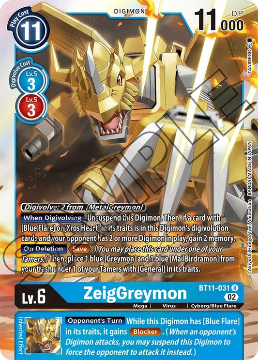ZeigGreymon (BT11-031 R) (BT11)