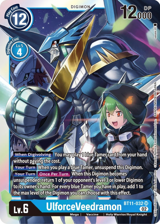 UlforceVeedramon (BT11-032 SR) (BT11)