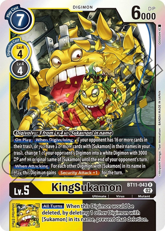 KingSukamon (BT11-043 R) (BT11)