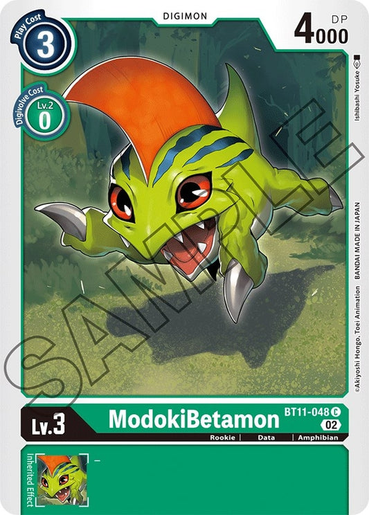ModokiBetamon (BT11-048 C) (BT11)