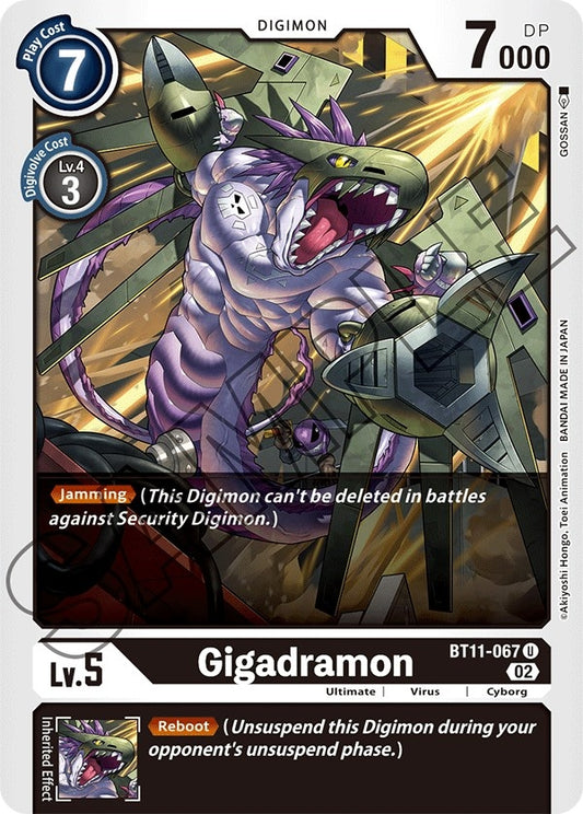 Gigadramon (BT11-067 U) (BT11)