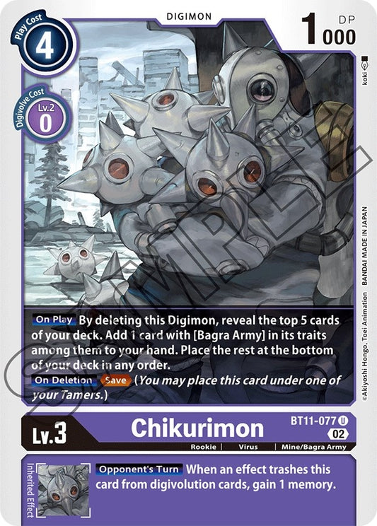Chikurimon (BT11-077 U) (BT11)