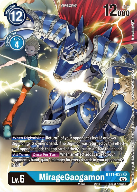 MirageGaogamon (Alternate Art) (BT11-033 SR) (BT11)