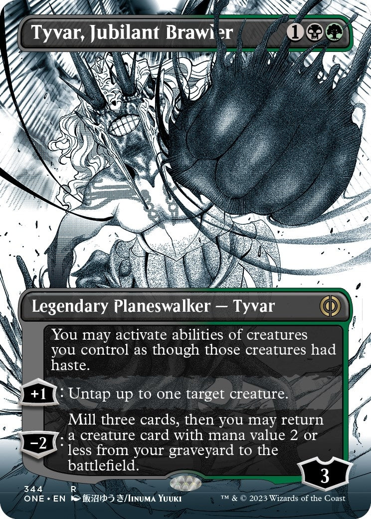 Tyvar, Jubilant Brawler (Borderless) (344) (ONE)