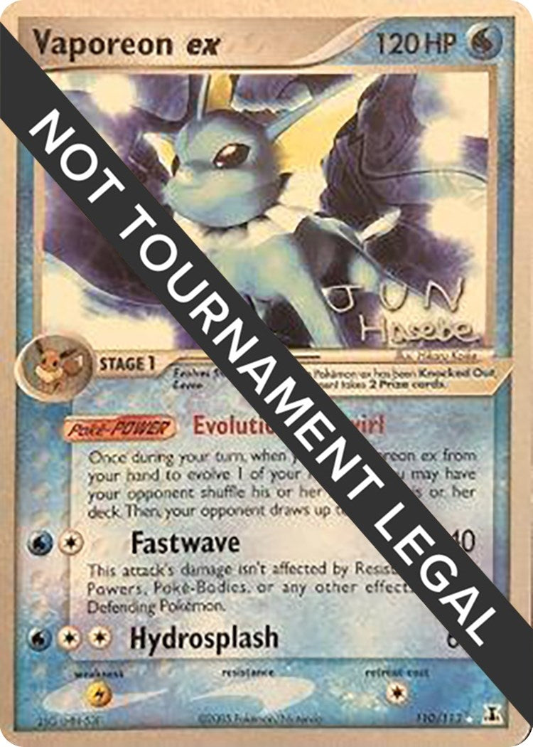 Vaporeon ex - 2007 (Jun Hasebe) (110/113) (WCD)