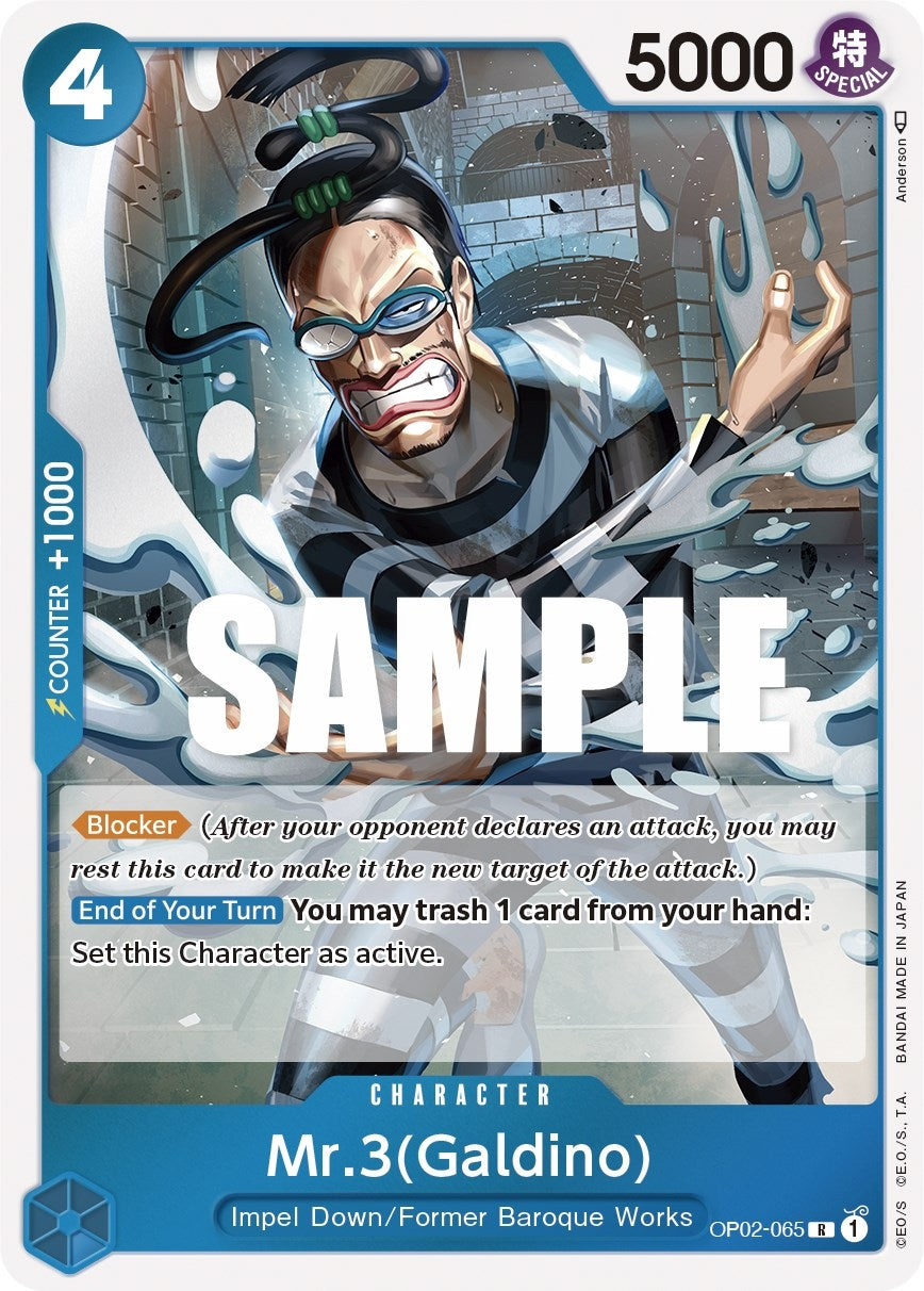 Mr.3 (Galdino) (OP02-065) (OP02)