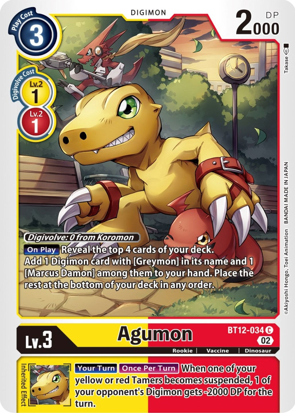 Agumon - BT12-034 (BT12-034 C) (BT-12)