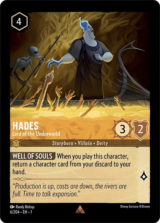 Hades - Lord of the Underworld (6/204) (1)