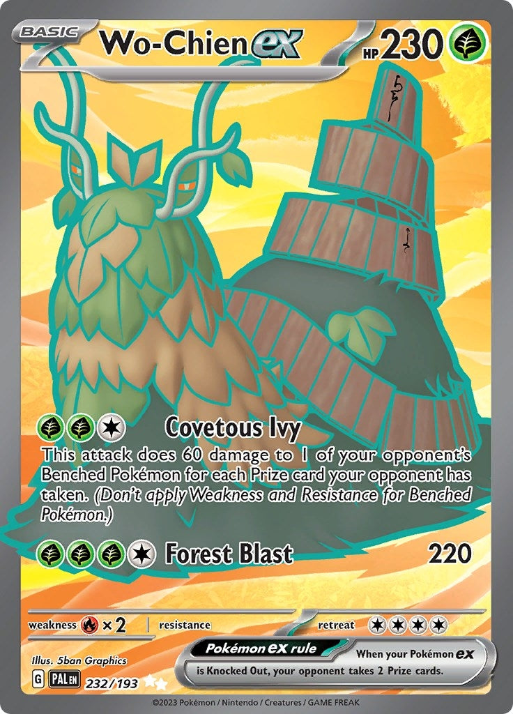 Wo-Chien ex (232/193) (PAL)