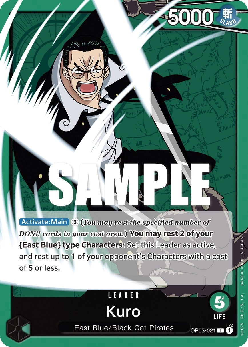 Kuro (OP03-021) (OP03)