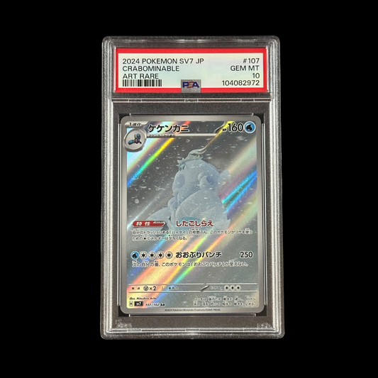 Pokemon JP Slab Crabominable SV7 Art Rare Holo 107/102 PSA 10 Gem 2024