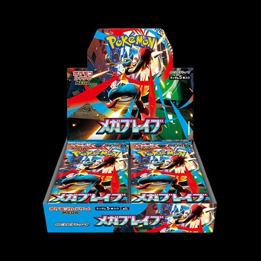 Pokemon Mega Brave Japanese Booster Box