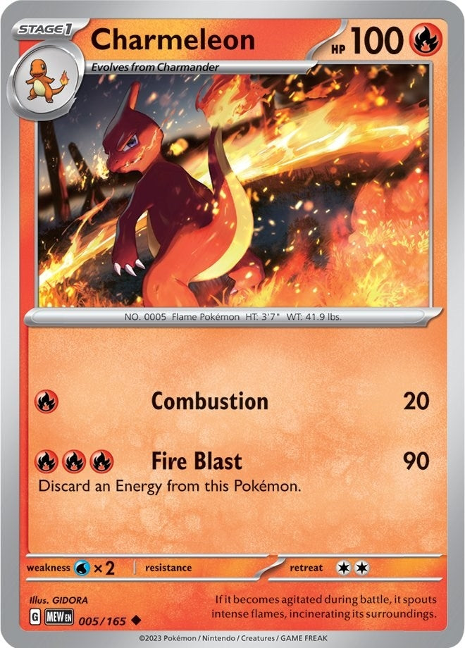 Charmeleon (005/165) (MEW)