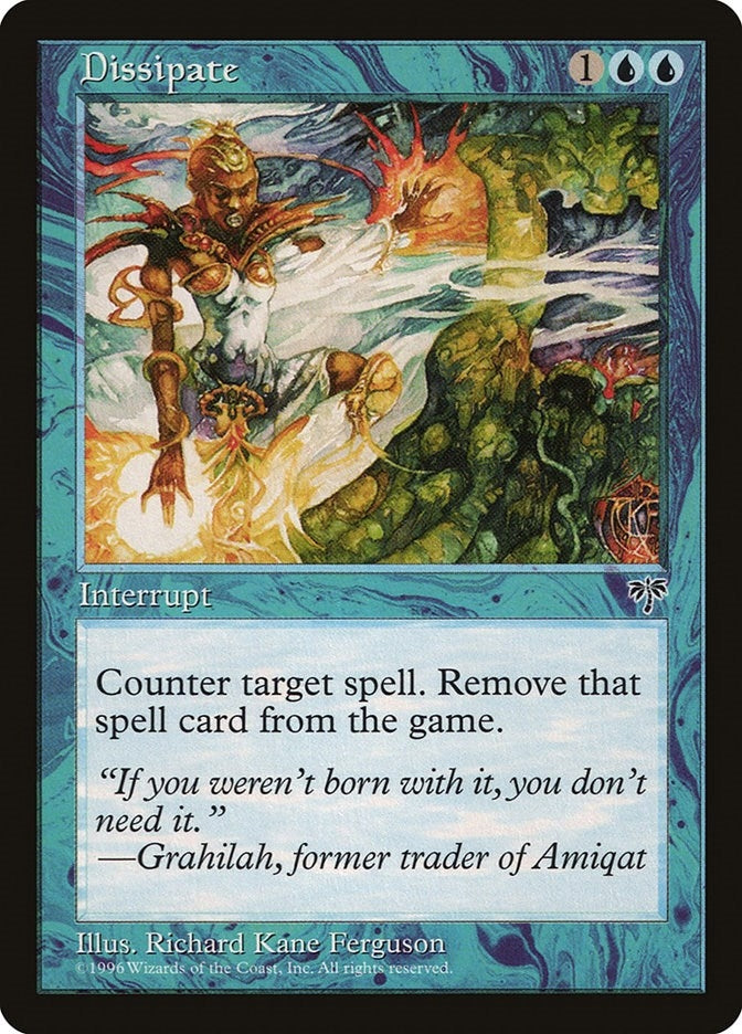 Dissipate (MIR)
