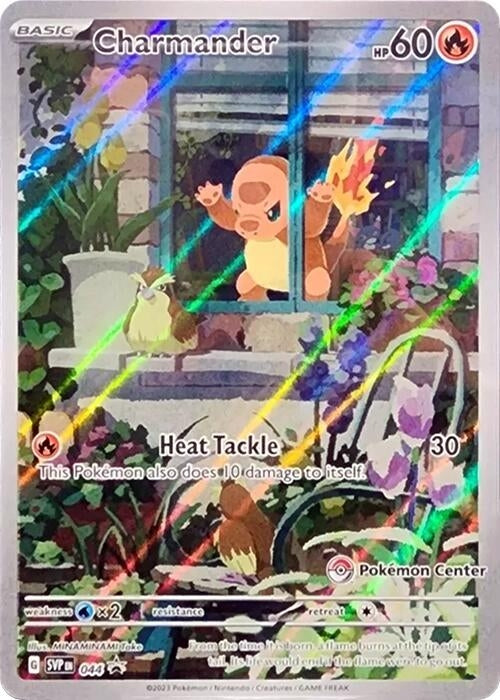 Charmander - 044 (Pokemon Center Exclusive) (044) (SVP)