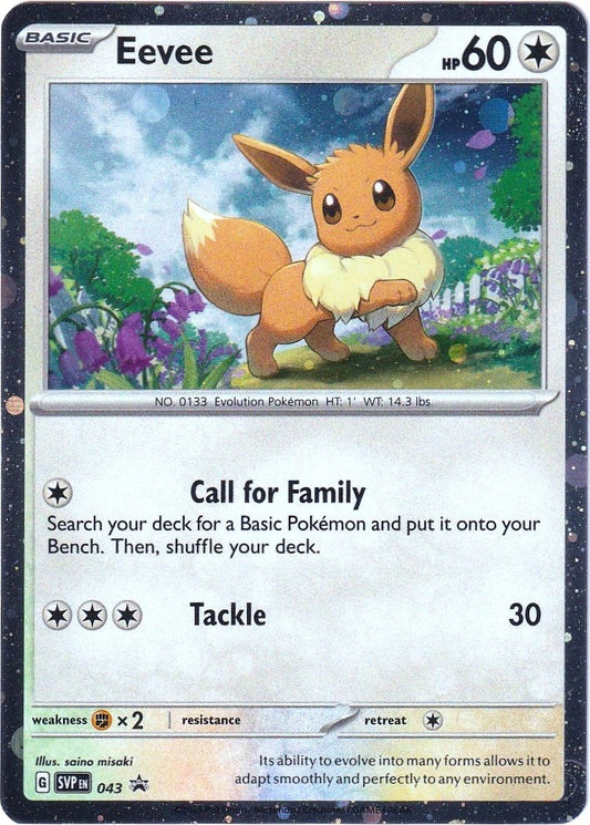 Eevee - 043 (043) (SV: Scarlet & Violet Promo Cards) (SVP)