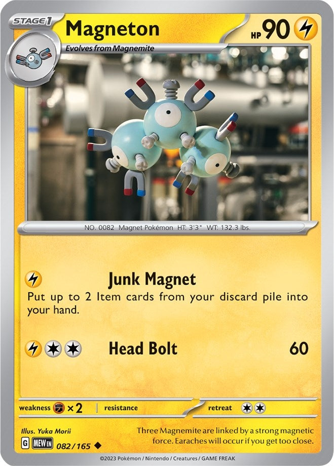 Magneton (082/165) (MEW)