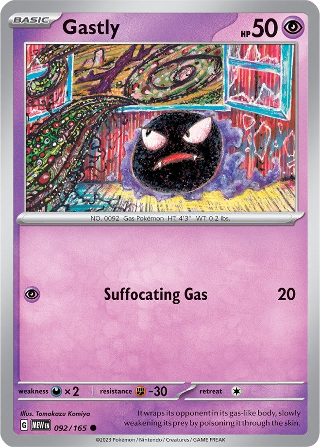 Gastly (092/165) (MEW)