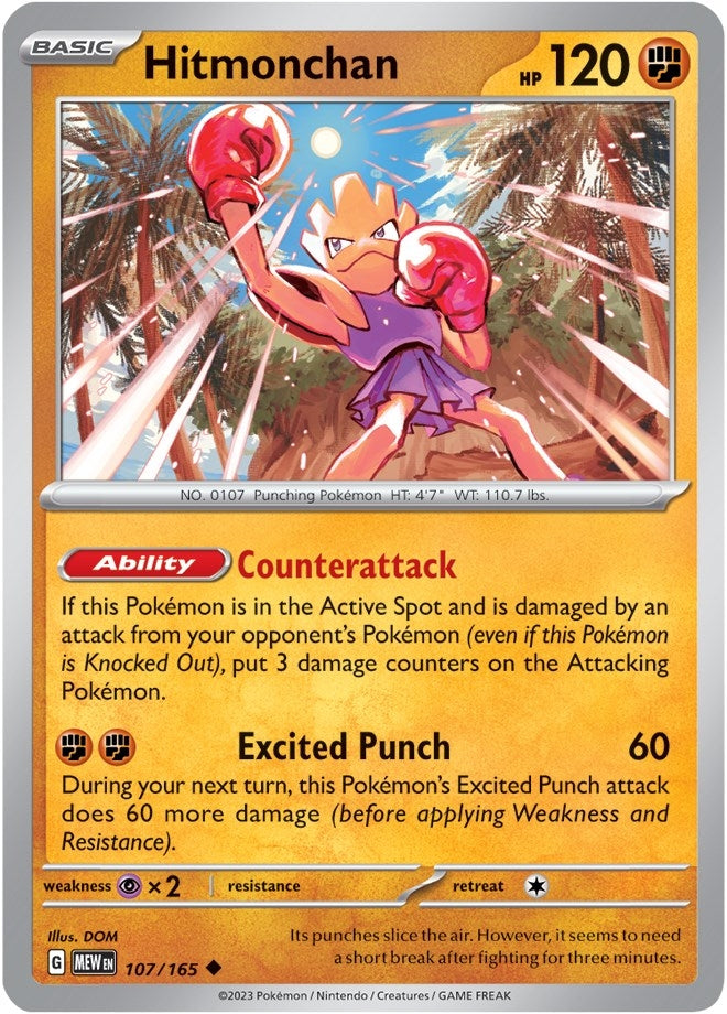 Hitmonchan (107/165) (MEW)
