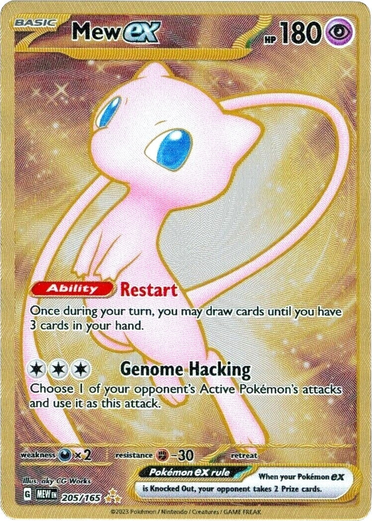 Mew ex - 205/165 (151 Metal Card) (205/165) (MEW)