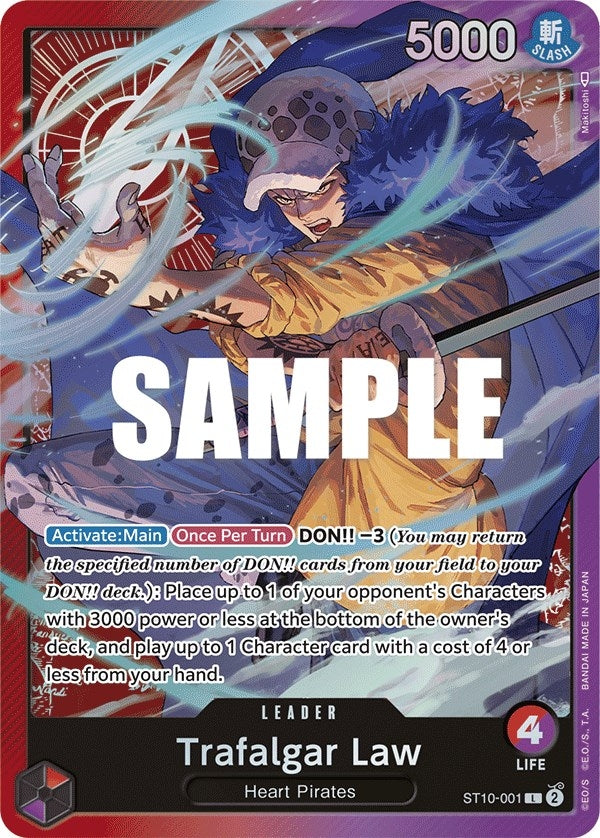 Trafalgar Law (001) (ST10-001) (ST-10)