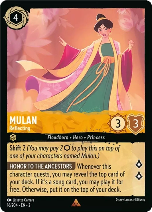 Mulan - Reflecting (16/204) (2)
