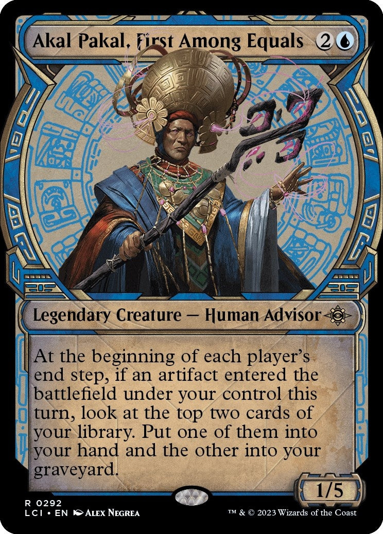 Akal Pakal, First Among Equals (Showcase) (292) (LCI)