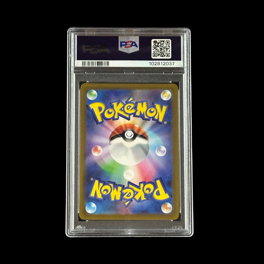 Pokemon JP Slab Glaceon VMAX Eevee Heroes Full Art Holo 025/069 PSA 10 Gem 2021
