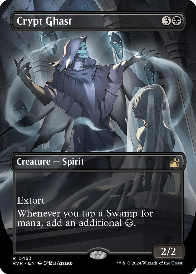 Crypt Ghast (Anime Borderless) (423) (RVR)