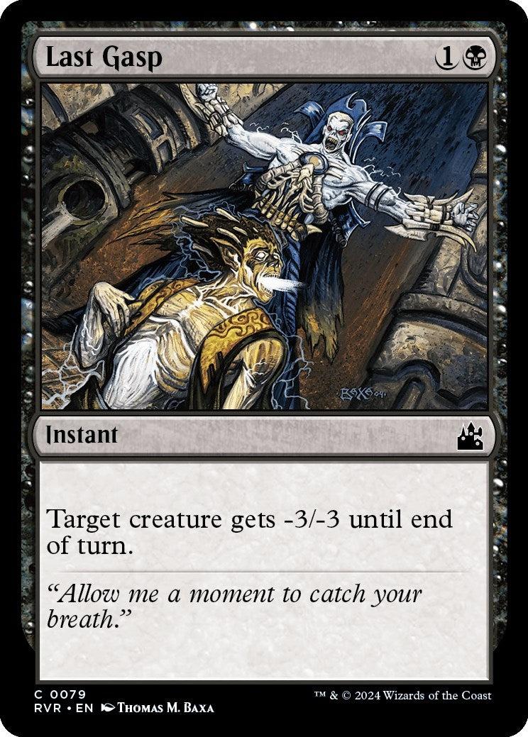 Last Gasp (79) (RVR)