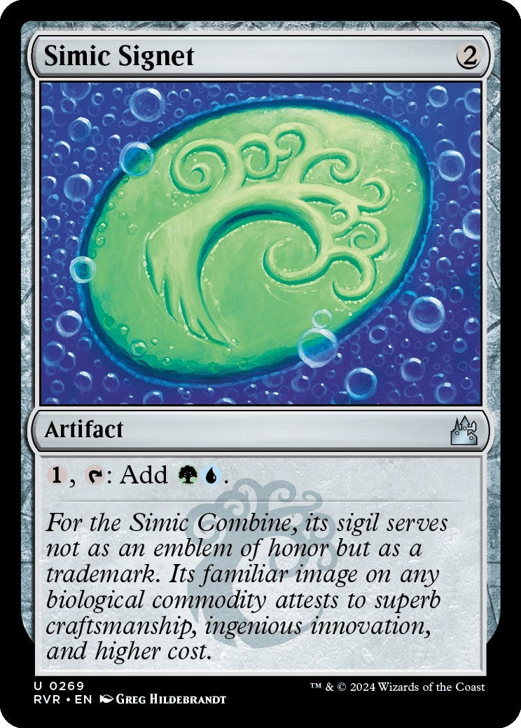 Simic Signet (269) (RVR)